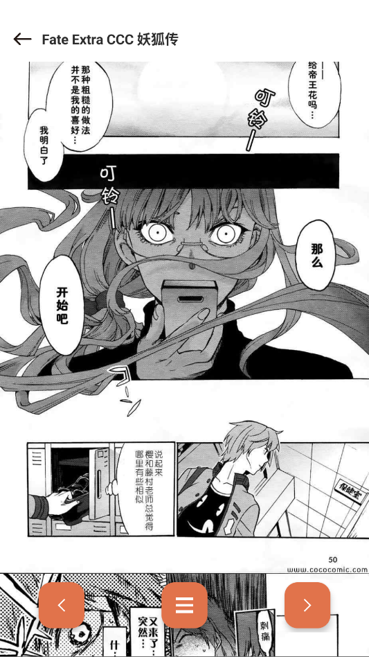 86�����ٷ���appv1.01 ���°�