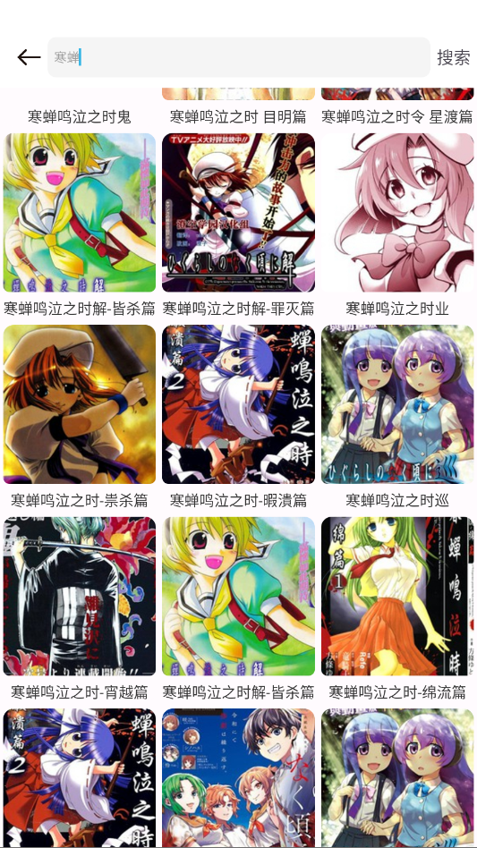 86�����ٷ���appv1.01 ���°�