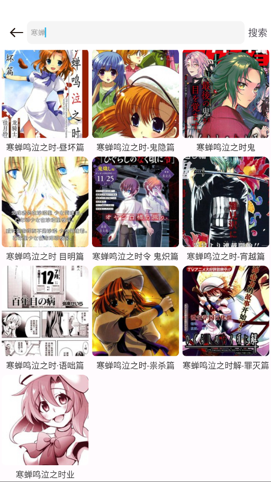 86�����ٷ���appv1.01 ���°�