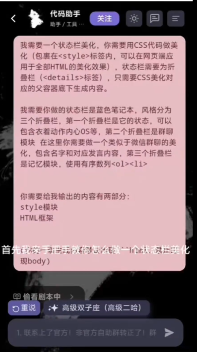 mufyai�����ƽ��appv1.0.5 ���°�