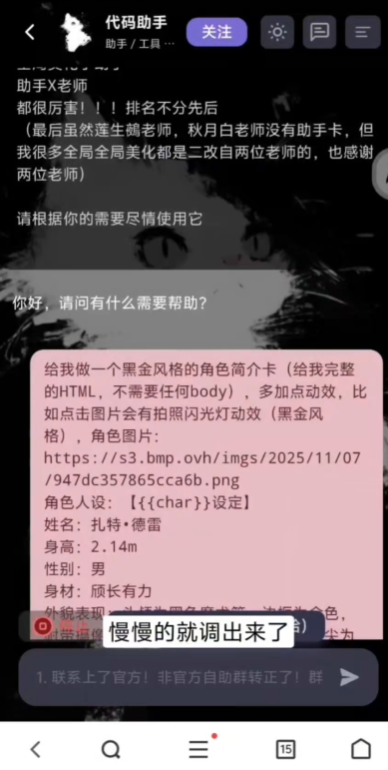 mufyai�����ƽ��appv1.0.5 ���°�