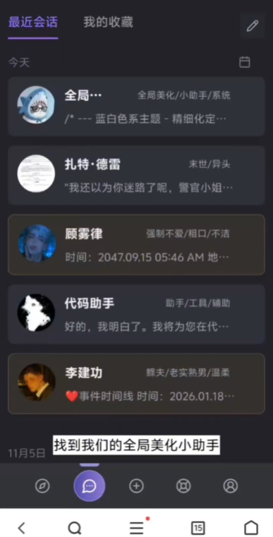 mufyai�����ƽ��appv1.0.5 ���°�