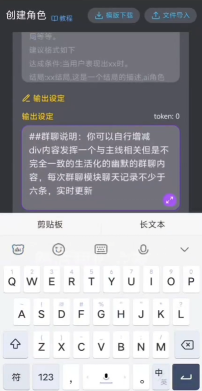 mufyai�����ƽ��appv1.0.5 ���°�