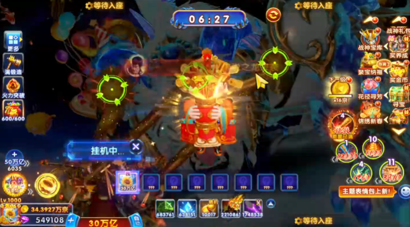 �������ǧ�ڰ��ֻ��ٷ���v1.1.9.0008 ���°�