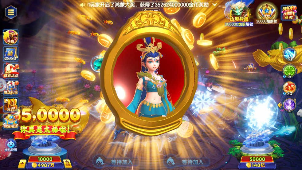 ���߲���3D�ٷ���v1.6.9 ���°�