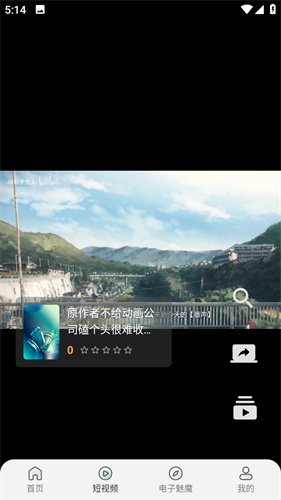 �Ĵ�Ԫ���������ٷ���v1.0.2 ���°�