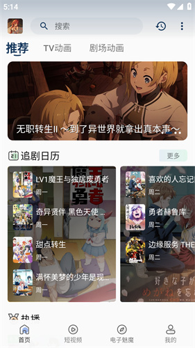 �Ĵ�Ԫ���������ٷ���v1.0.2 ���°�