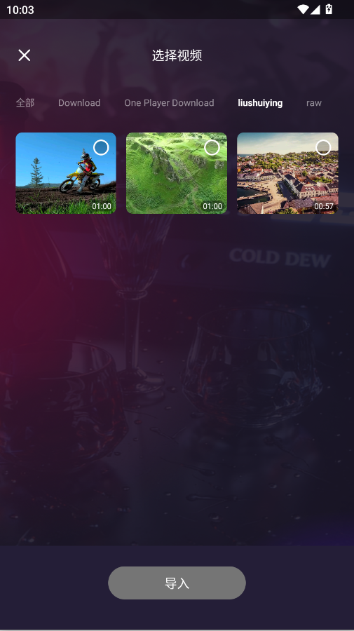 ������˽������app�ֻ���v1.0.0 ���°�