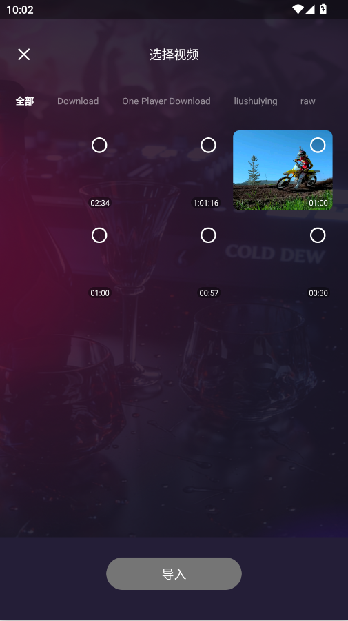 ������˽������app�ֻ���v1.0.0 ���°�