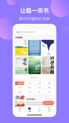 �����������app���°�v1.0.2 ��׿��