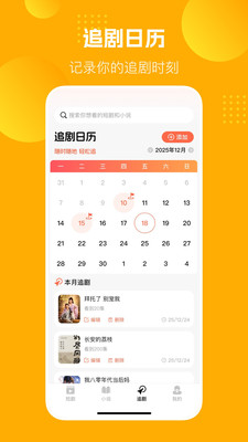 �����������app���°�v1.0.2 ��׿��