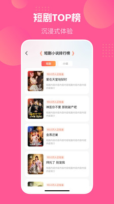 �����������app���°�v1.0.2 ��׿��