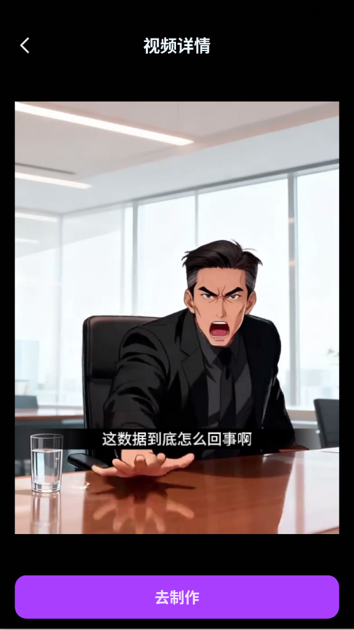 AI�̾����������ٷ���appv1.0.0 ���°�