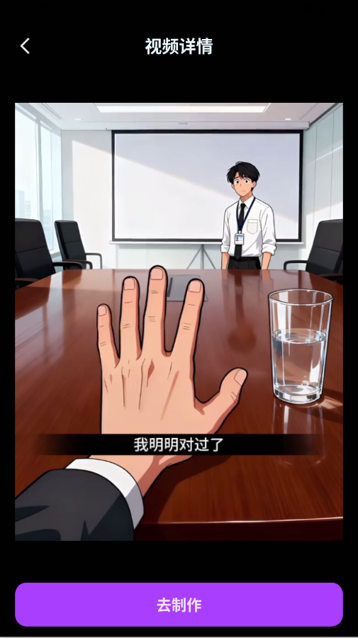 AI�̾����������ٷ���appv1.0.0 ���°�