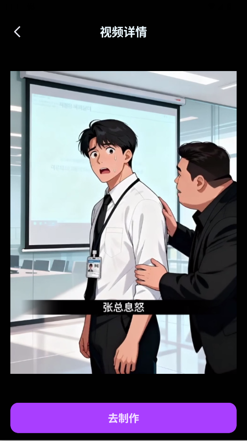 AI�̾����������ٷ���appv1.0.0 ���°�