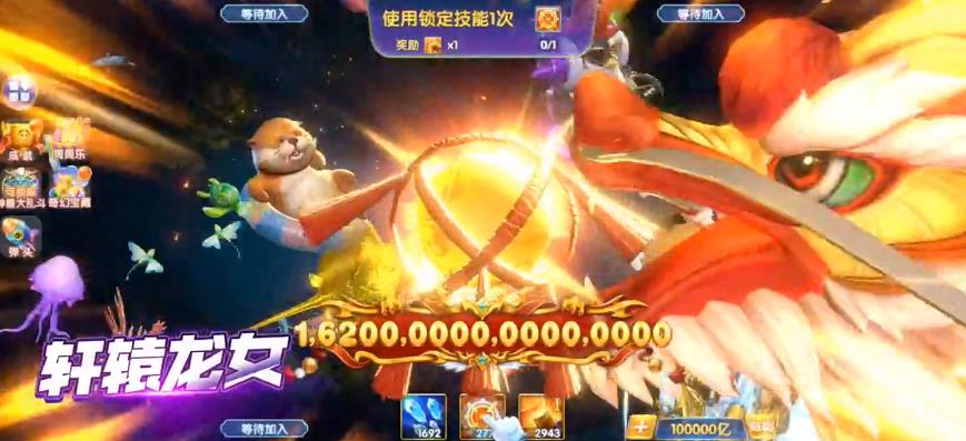 oppo�汾���貶�����սv10.3.47.5.0 ���°�