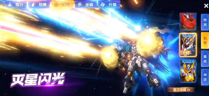 oppo�汾���貶�����սv10.3.47.5.0 ���°�