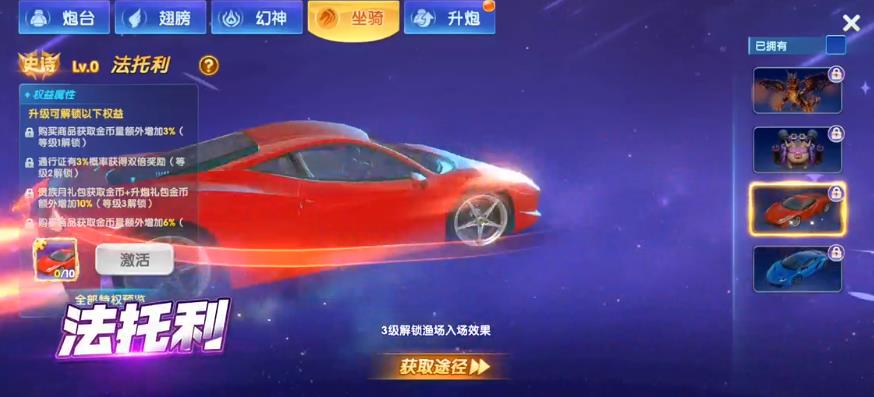 oppo�汾���貶�����սv10.3.47.5.0 ���°�