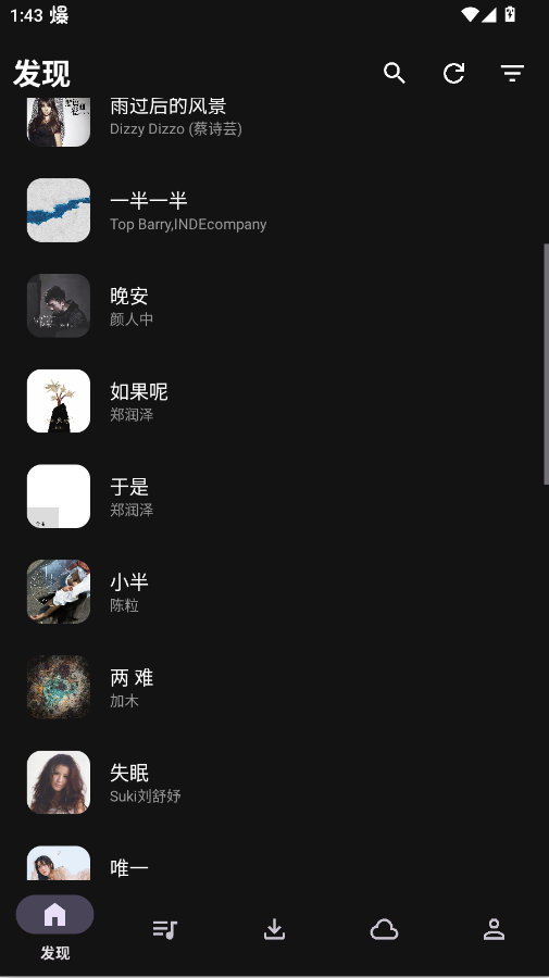 TycatX����appv1.26.3.30.1 ���°�