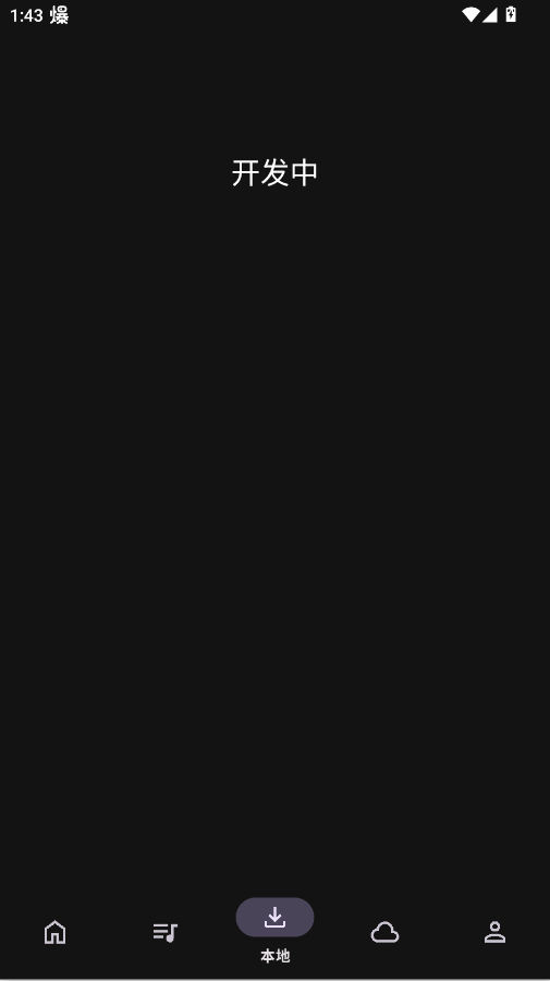 TycatX����appv1.26.3.30.1 ���°�