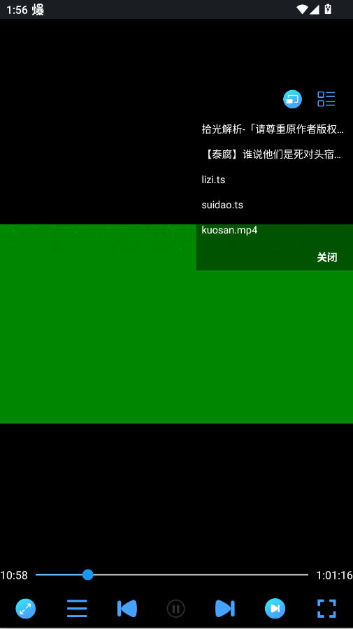 99��Ƭ������app�ֻ���v1.4.6 ���°�