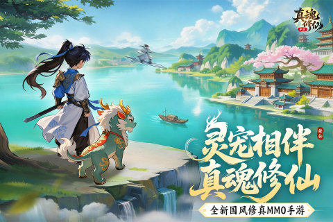 ����������ιٷ���v1.0 ��׿��