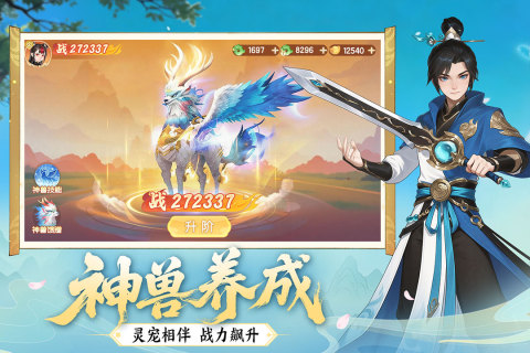 ����������ιٷ���v1.0 ��׿��