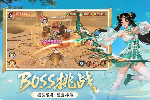 ����������ιٷ���v1.0 ��׿��