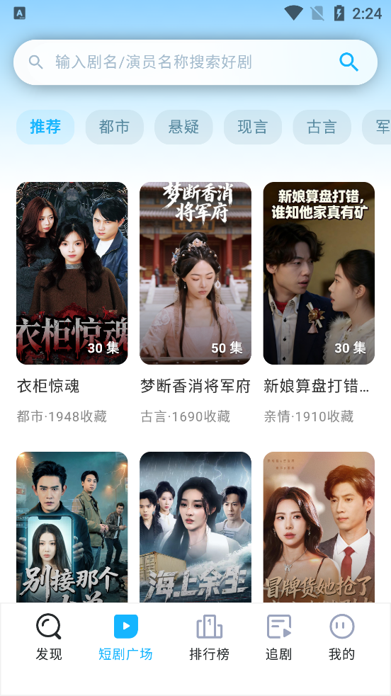 �ֿ���Ѷ̾�app���°�v1.0  �ٷ���