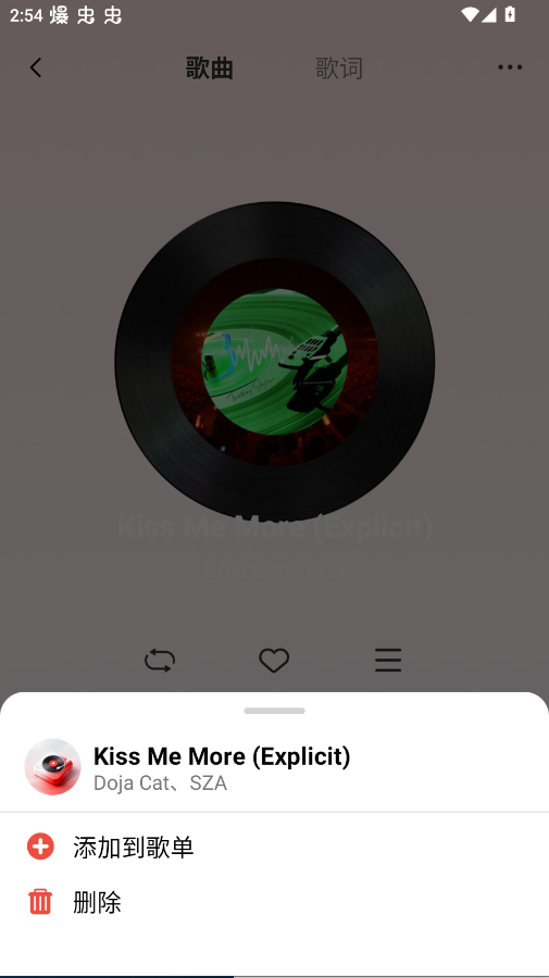 ��������������app�ֻ���v1.0.1 ���°�