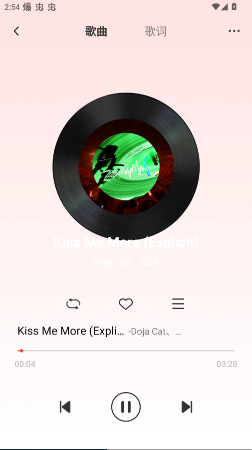 ��������������app�ֻ���v1.0.1 ���°�