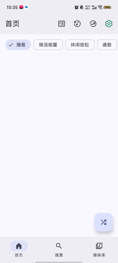 vivi����app�ٷ���v5.0.3 ���°�