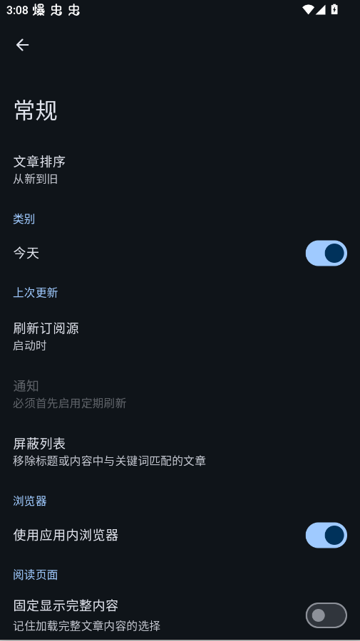 Capy Reader�Ķ���appv2026.04.1204 ���°�