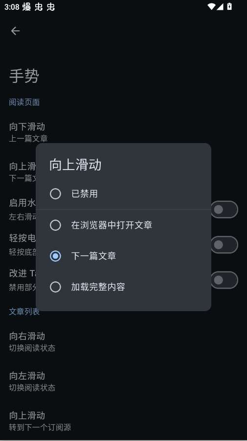 Capy Reader�Ķ���appv2026.04.1204 ���°�