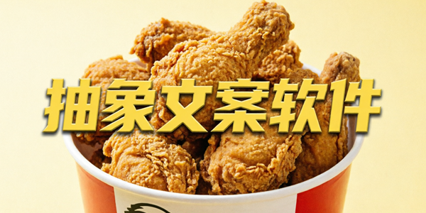 �����İ�����