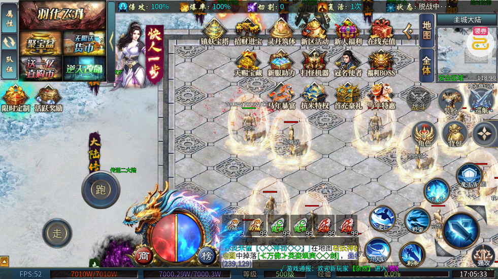 սӰ�����ʥӣ���вƳ���v1.0.2 ��׿��