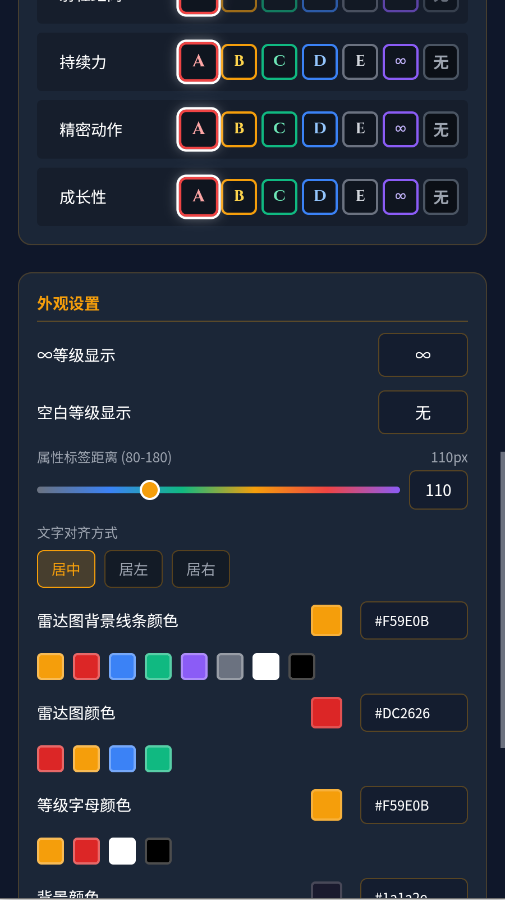 �������������app�ֻ���v114514 ���°�