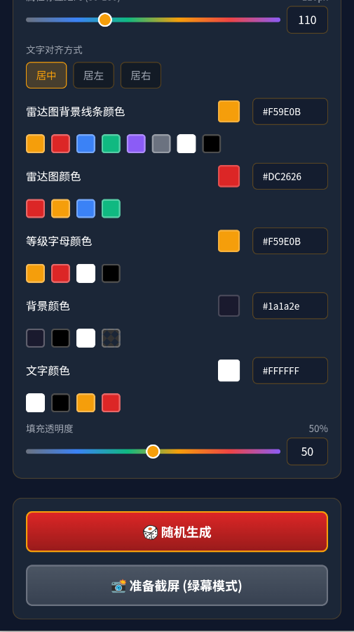 �������������app�ֻ���v114514 ���°�