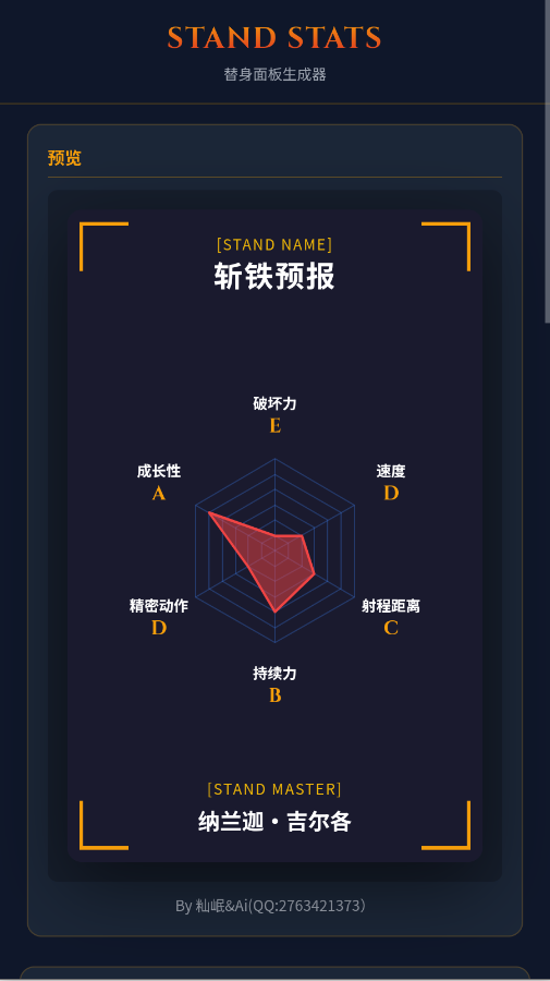 �������������app�ֻ���v114514 ���°�