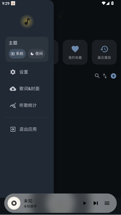 �����������ֲ�����appv1.5.8 ���°�