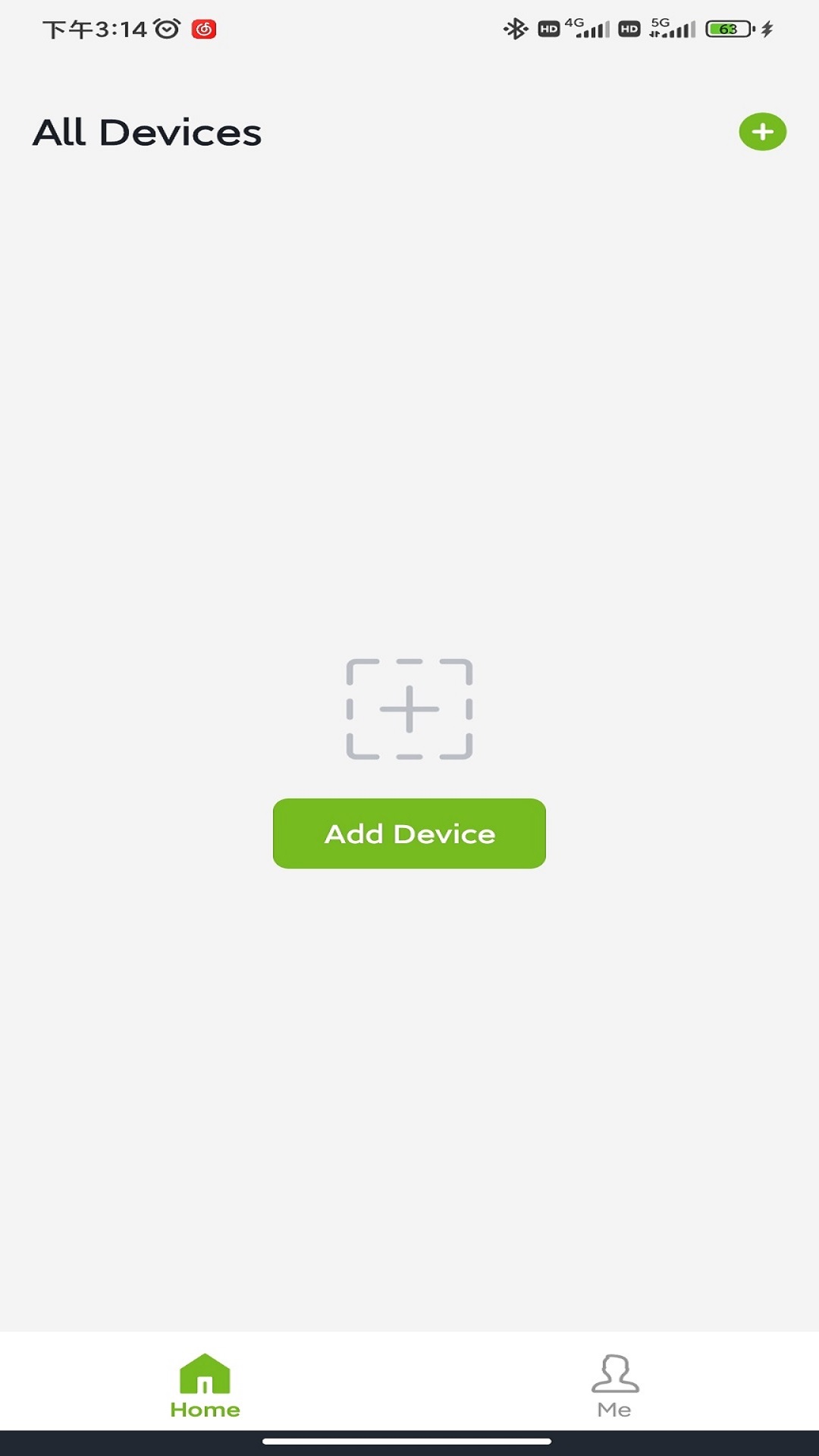 �����ũRainPoint���°汾(RainPoint Agri)v1.7.1032 ��׿��