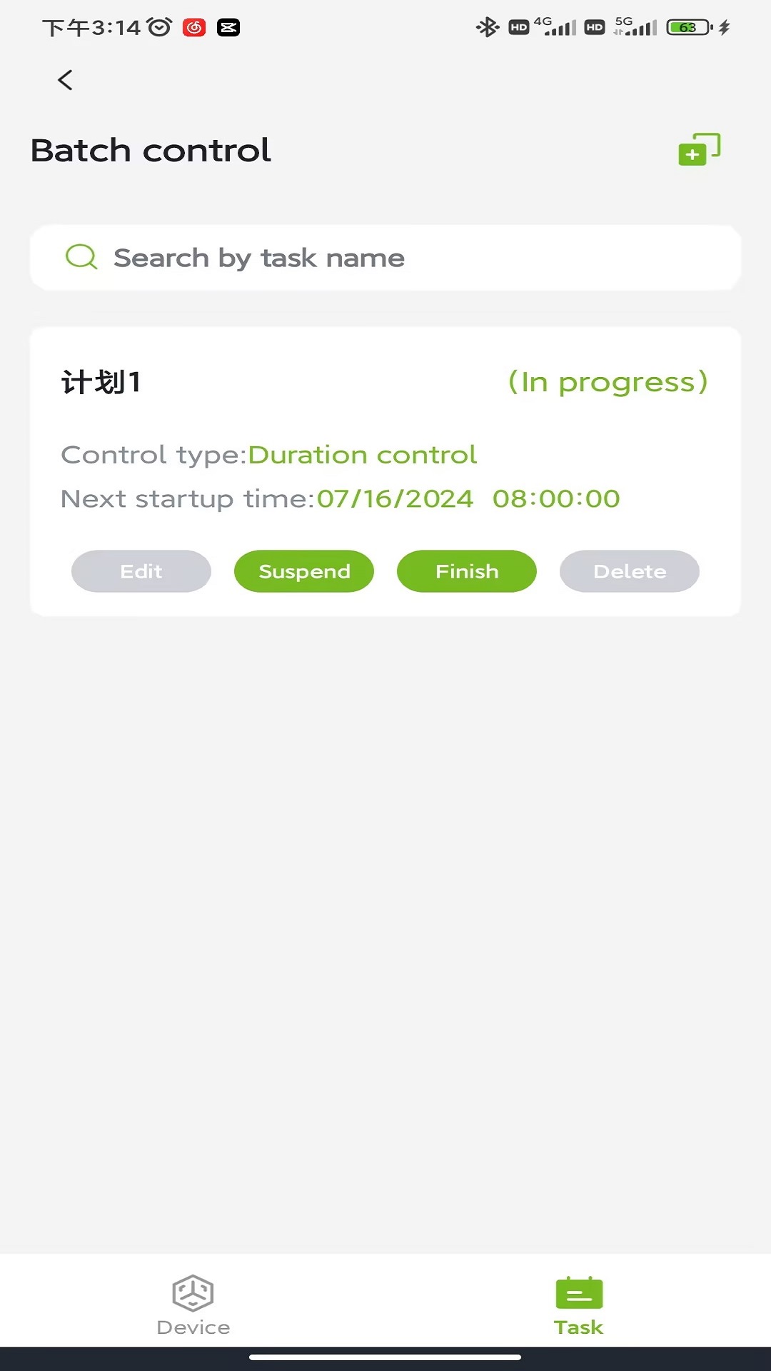 �����ũRainPoint���°汾(RainPoint Agri)v1.7.1032 ��׿��