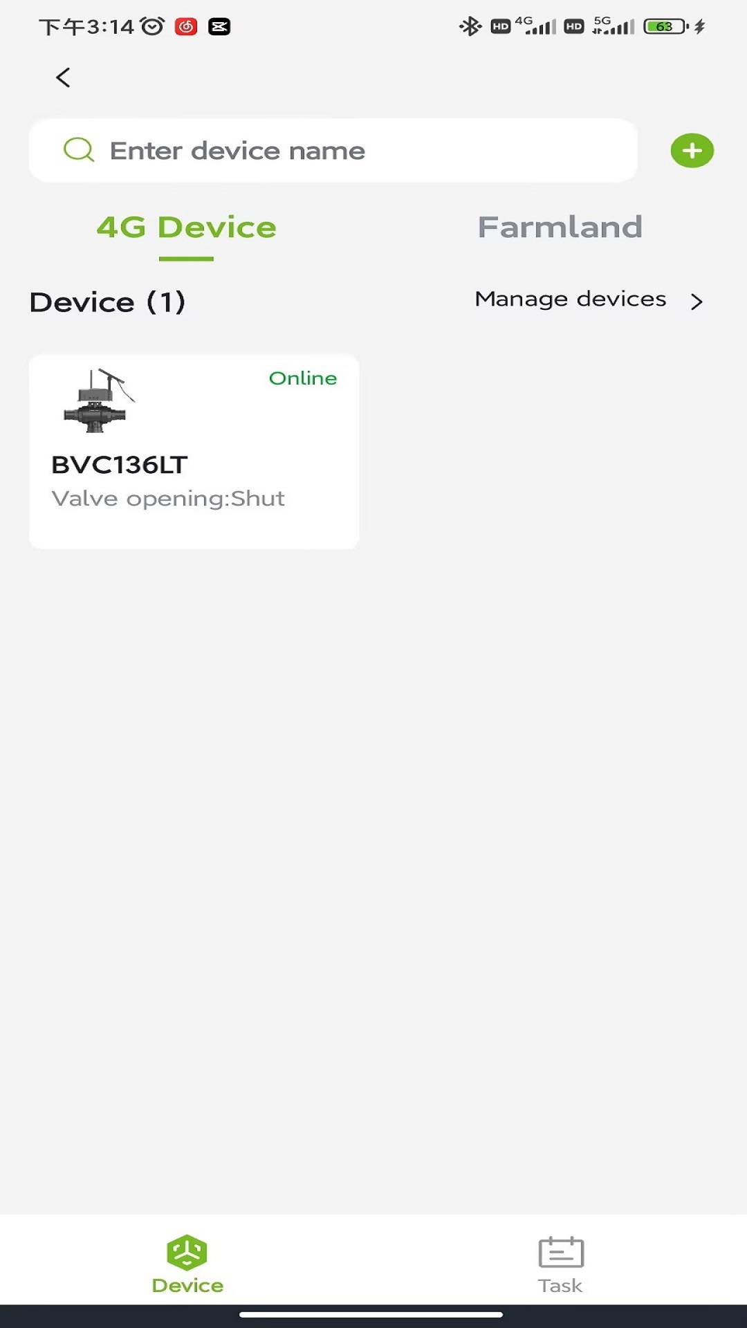 �����ũRainPoint���°汾(RainPoint Agri)v1.7.1032 ��׿��