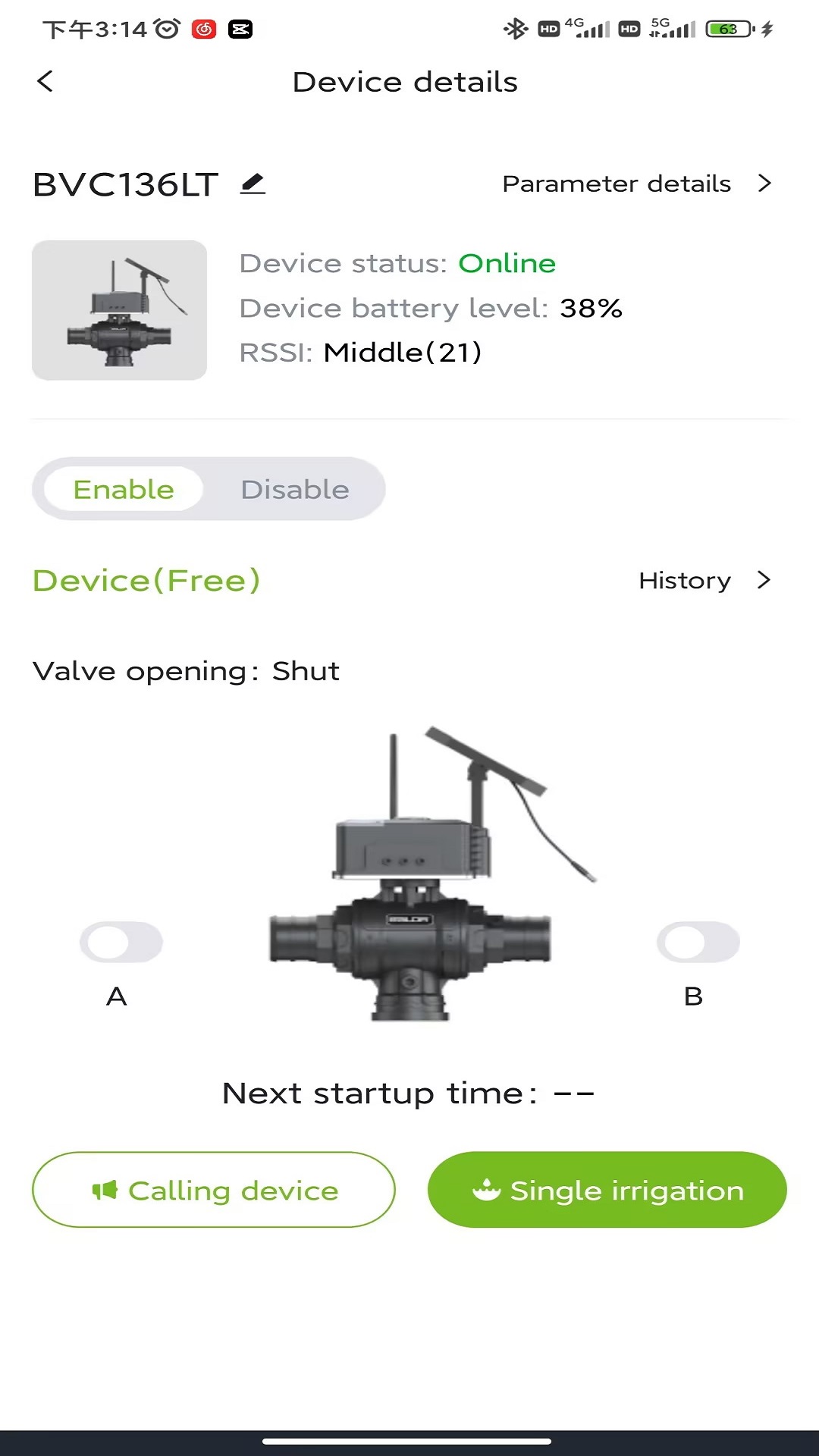 �����ũRainPoint���°汾(RainPoint Agri)v1.7.1032 ��׿��