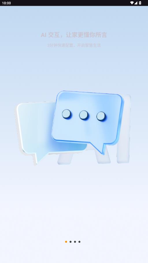 Сδ����app���°�v1.0.24 ��׿��