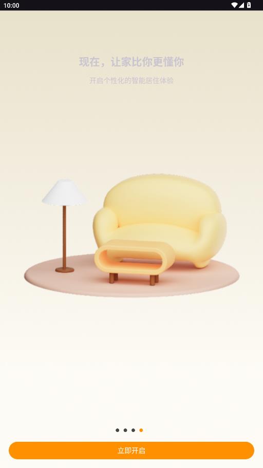 Сδ����app���°�v1.0.24 ��׿��