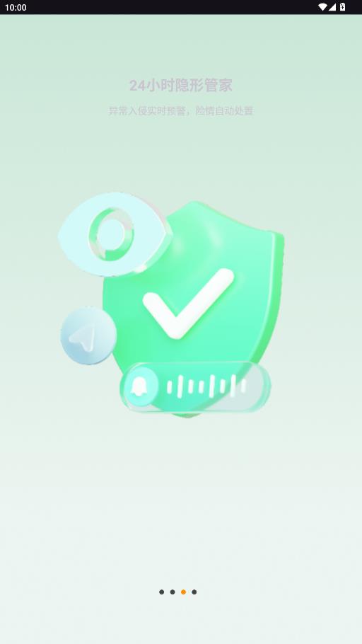 Сδ����app���°�v1.0.24 ��׿��