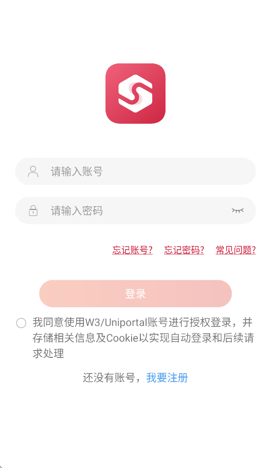 ��Ϊ���������ֻ���v25.9.0.1 ��׿��