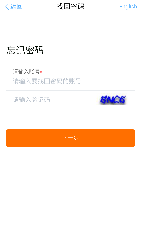 С��¿app���°�v4.0.6 ��׿��