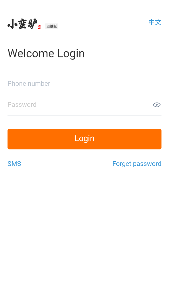 С��¿app���°�v4.0.6 ��׿��